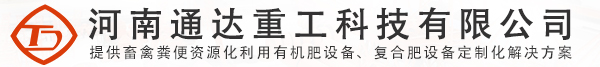 浙江鑫和粉末冶金制品有限公司